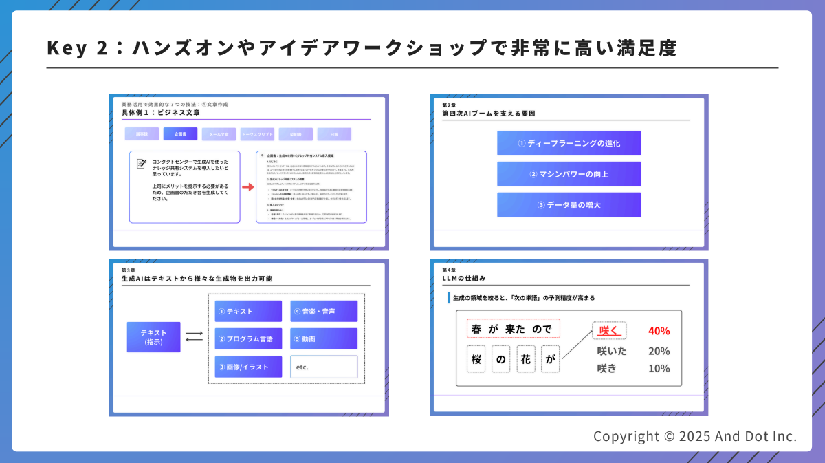 workshop session with sticky notes and laptop, hands on learning environment