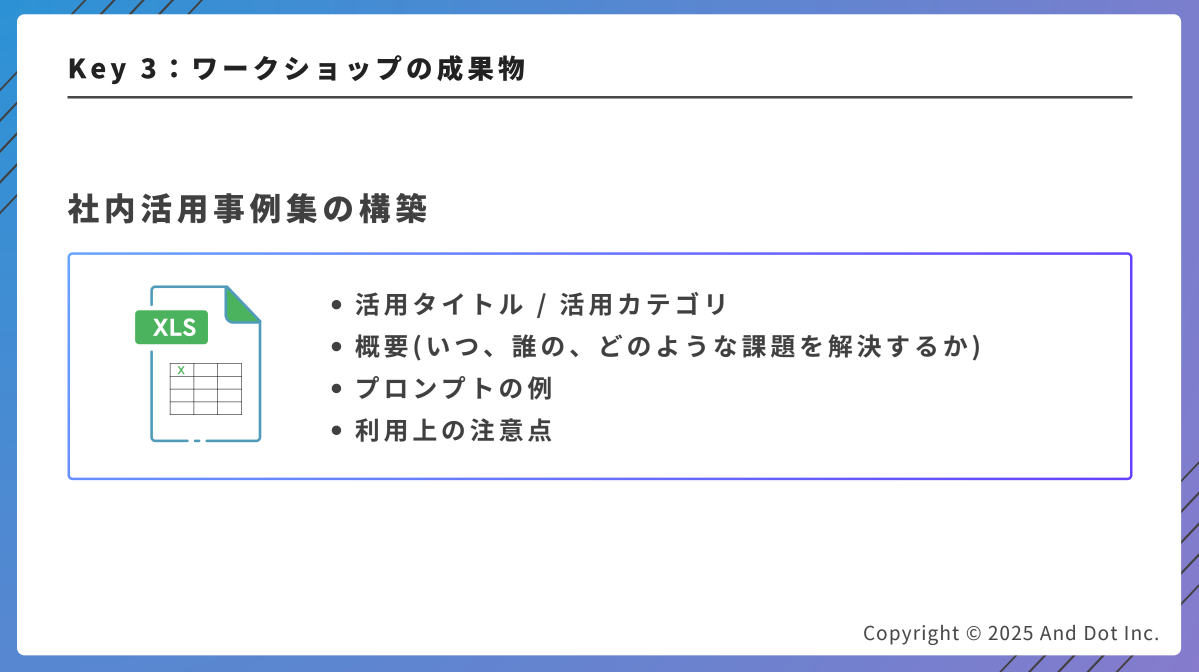 digital library or database concept on tablet screen held by business person